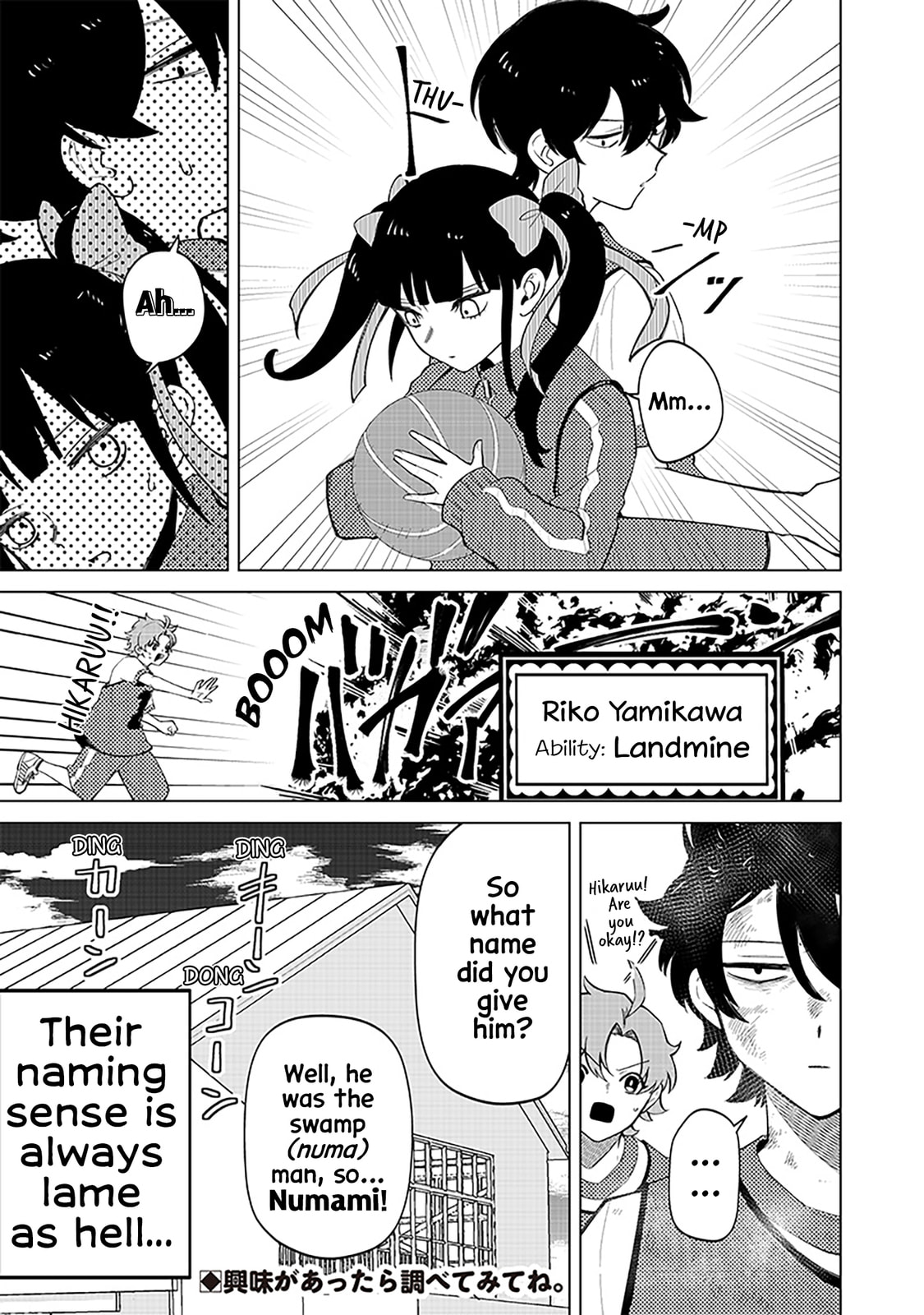 Solving consecutively kinda deal page 16