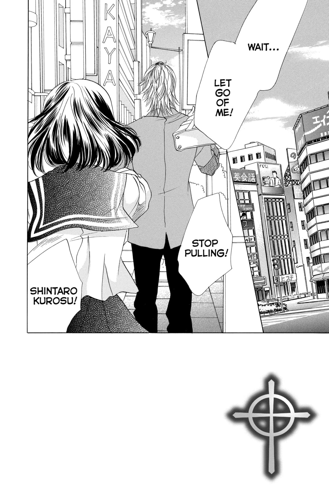 A Devil and Her Love Song – Chapter 51 page 1