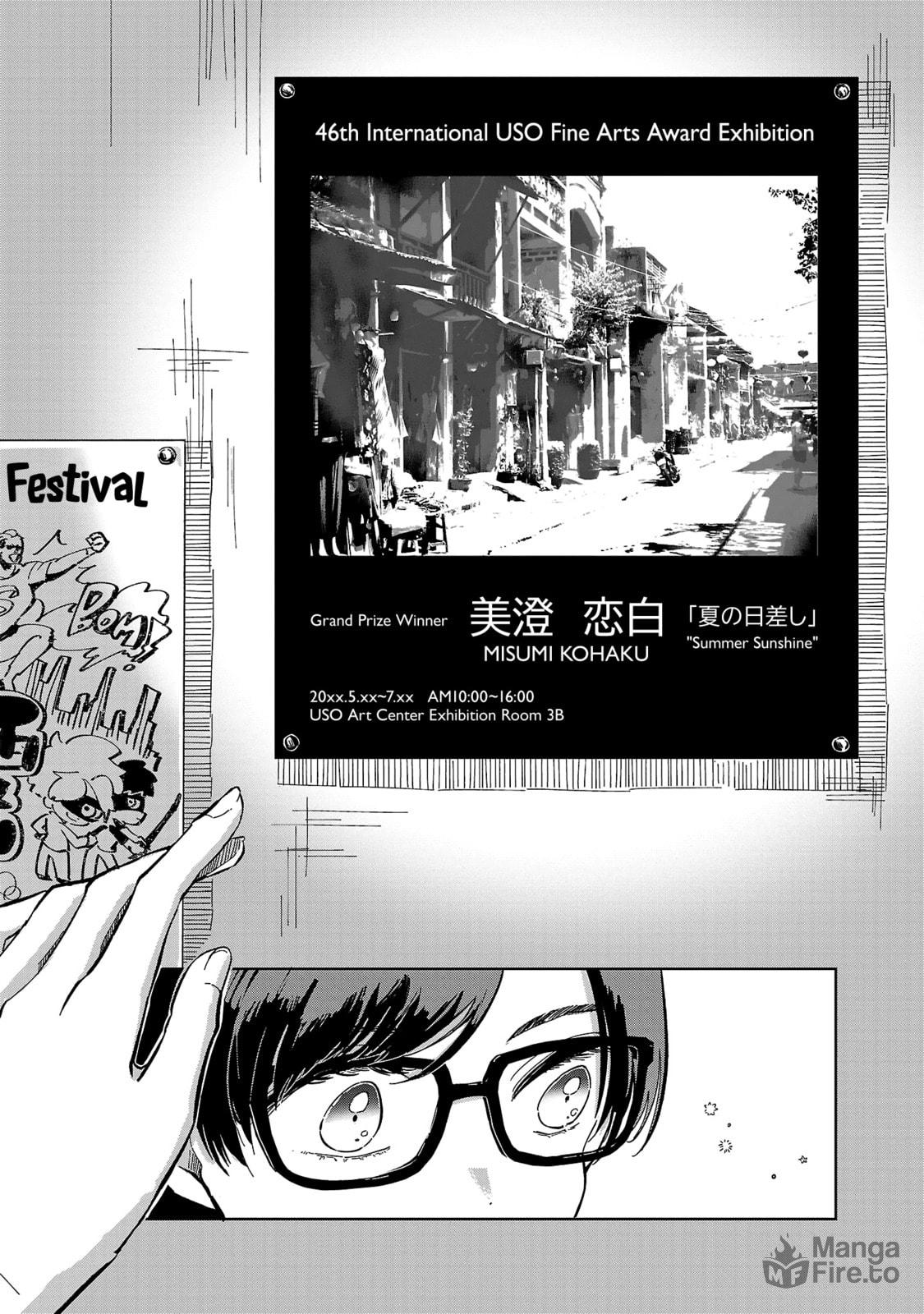 Oshiegoto – Chapter 1 page 11