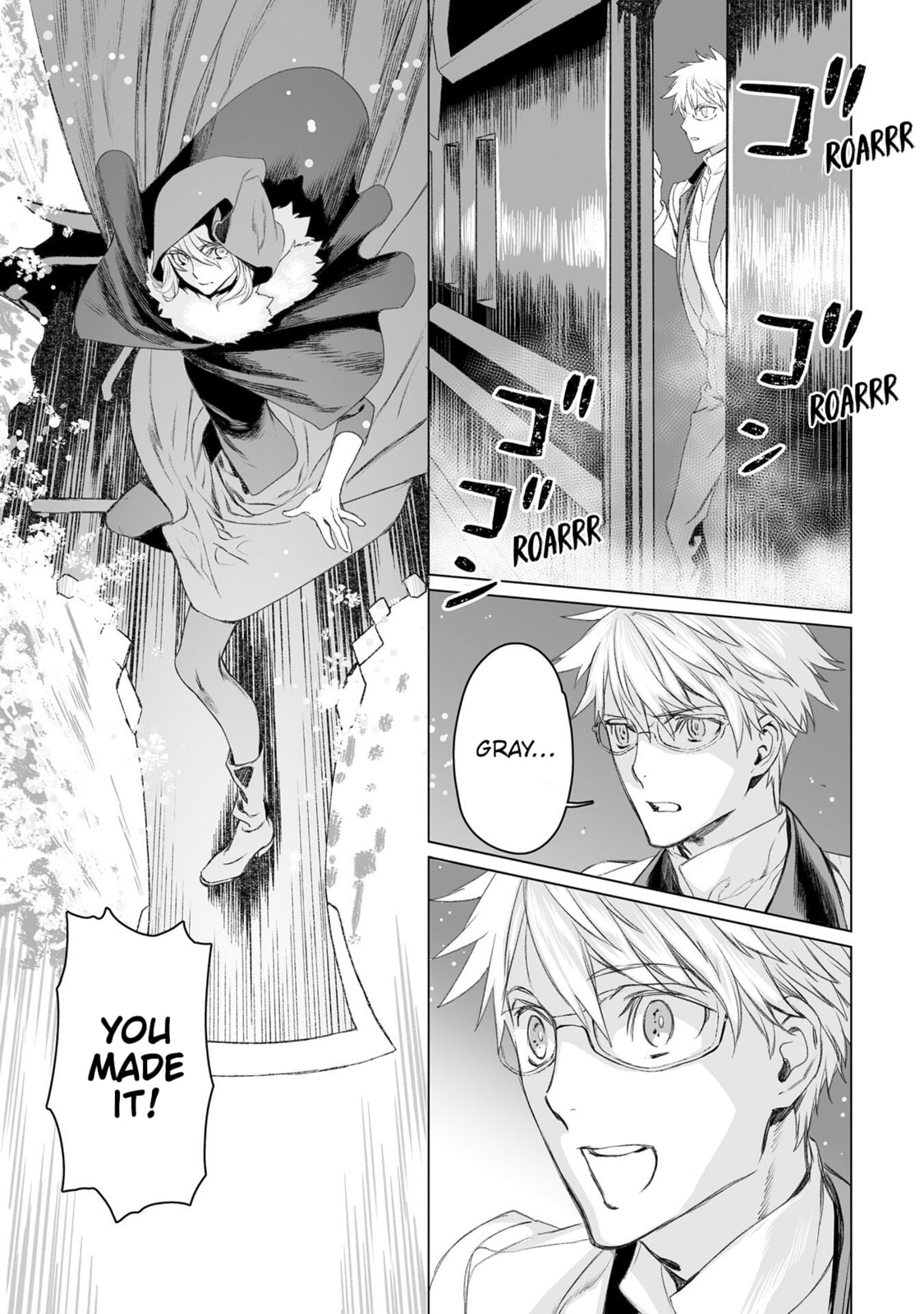 Lord El-Melloi II Case Files – Chapter 48 page 46