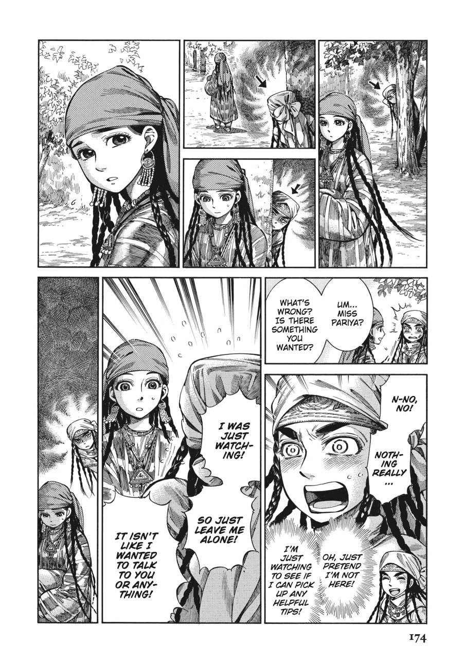 Pariya's Decision page 10