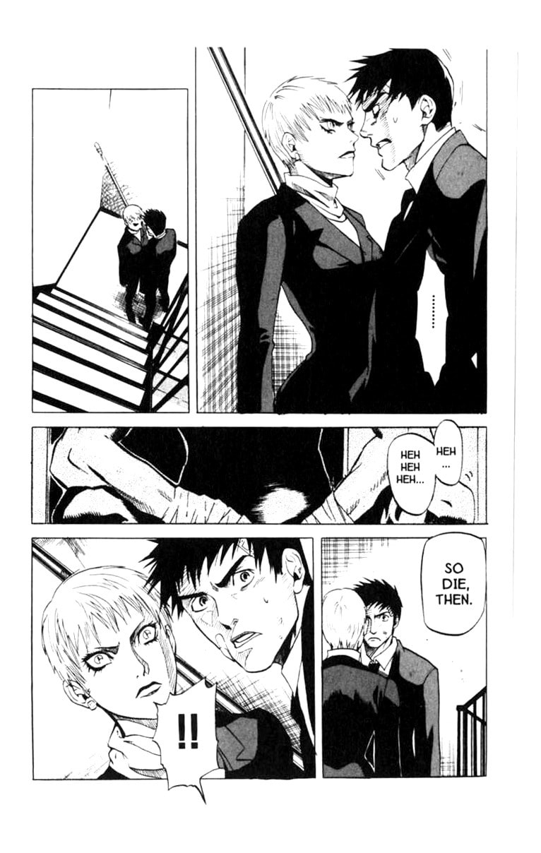 Blood Sucker – Chapter 5 page 1