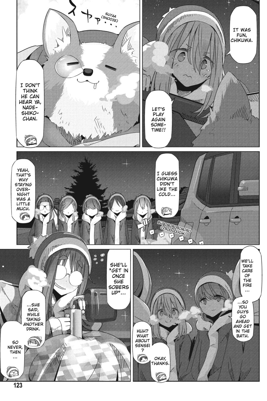 12/25 page 0
