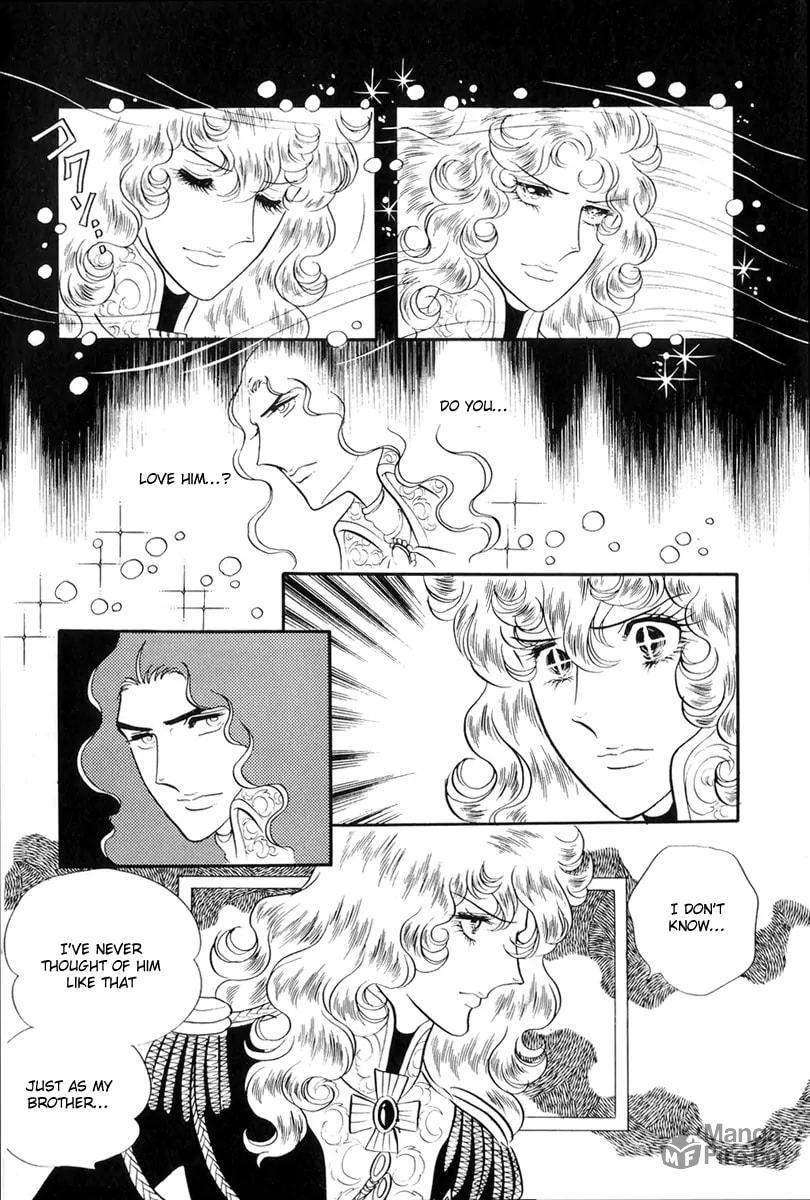 The Rose of Versailles – Chapter 37 page 24