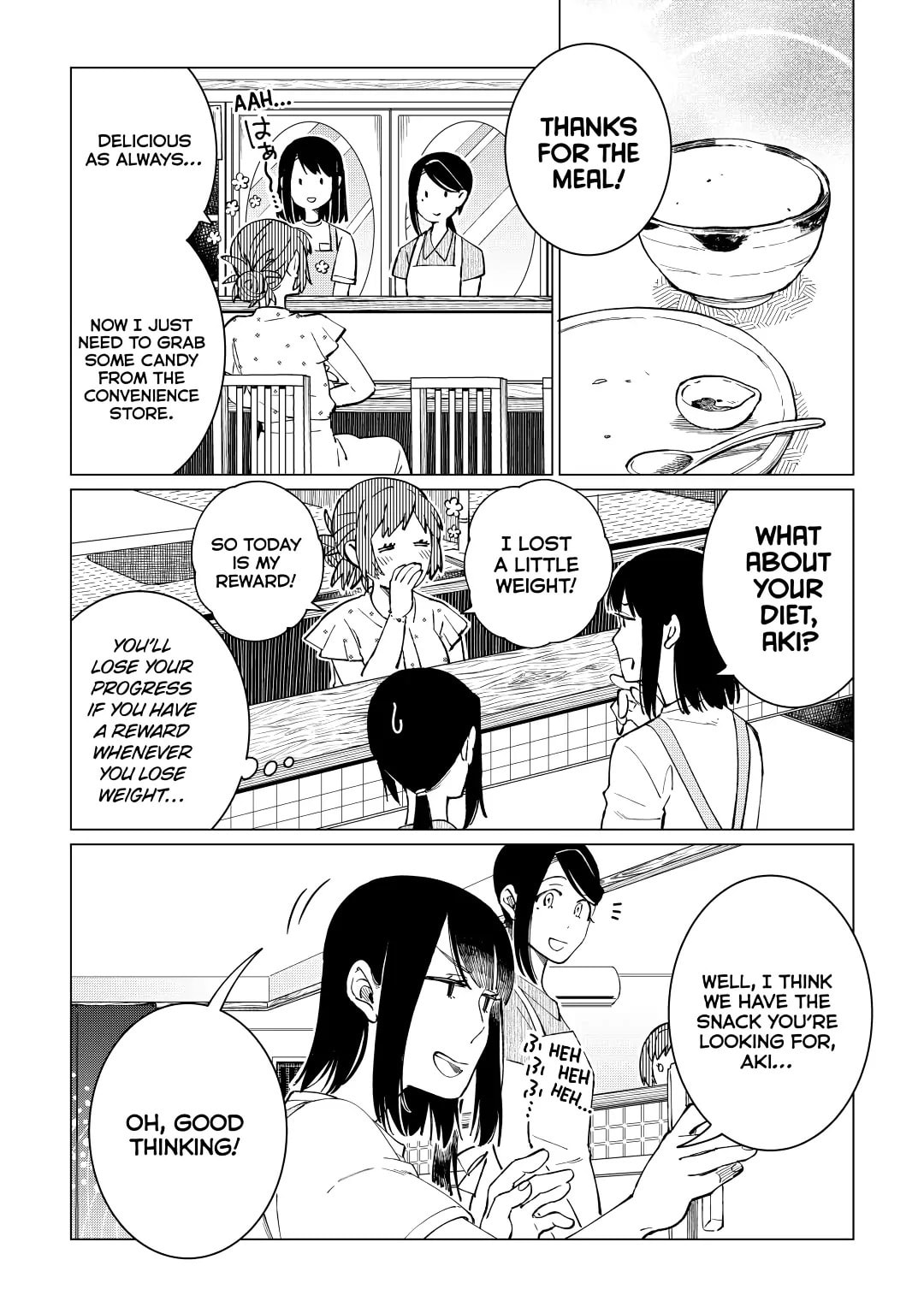 CHANGING PEOPLE (2) page 18