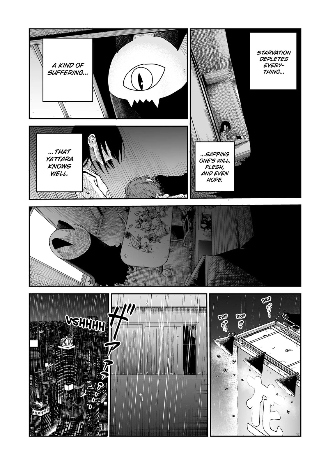 Yattara – Chapter 1 page 18