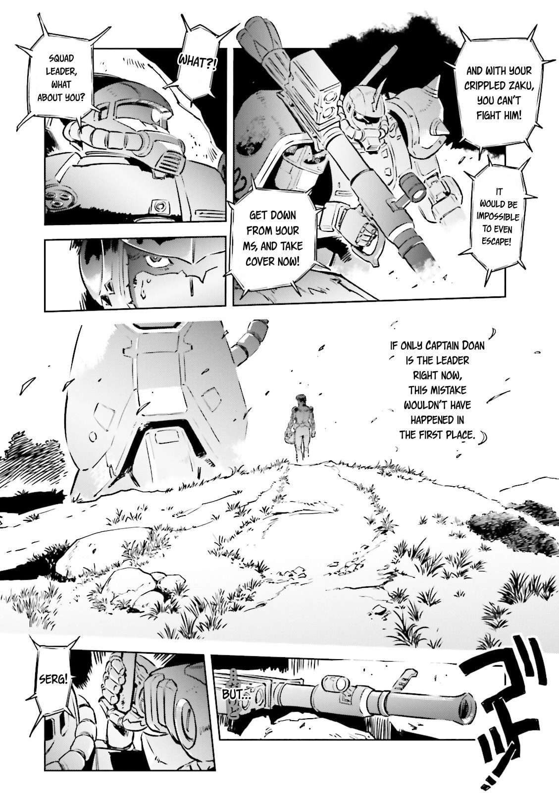 Don't Die, Vasily! page 6