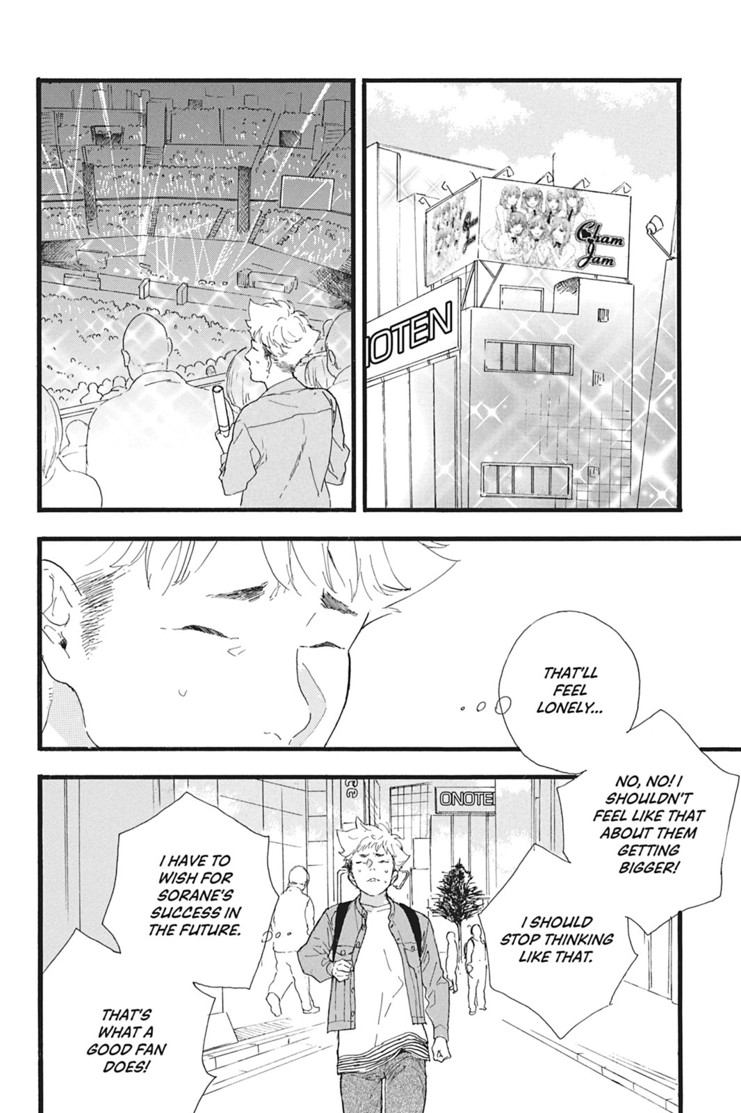 If My Favorite Pop Idol Made It to the Budokan, I Would Die – Chapter 30 page 7