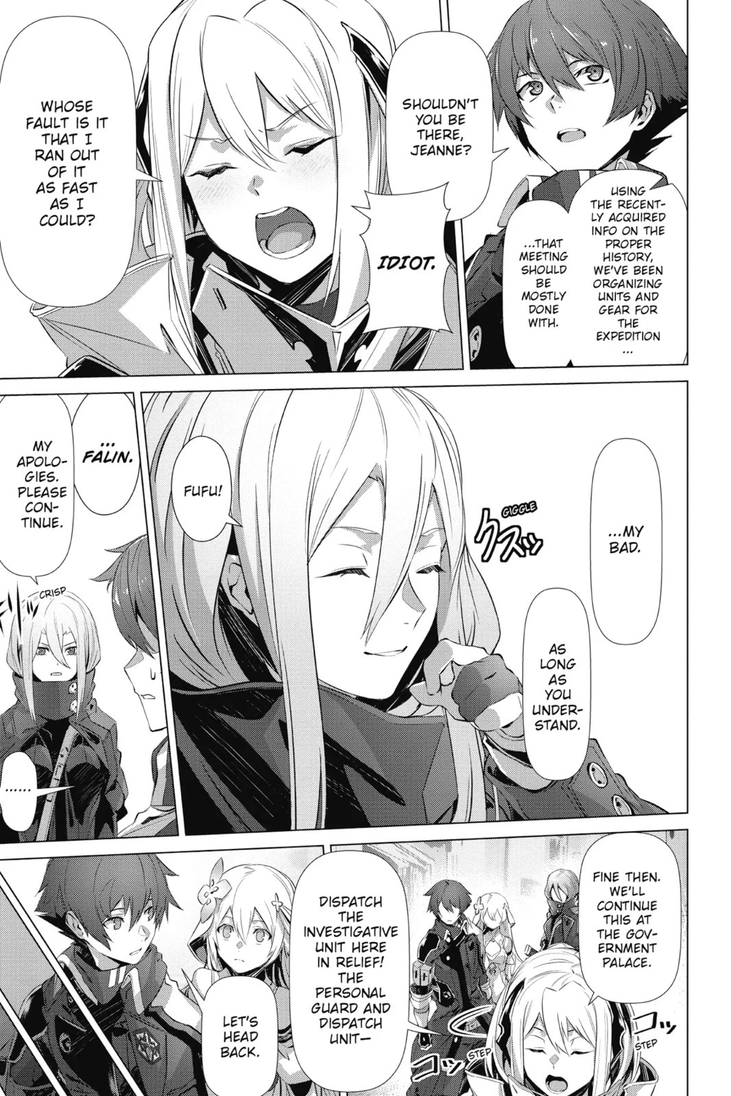 Why Does Nobody Remember Me in This World? – Chapter 17 page 16
