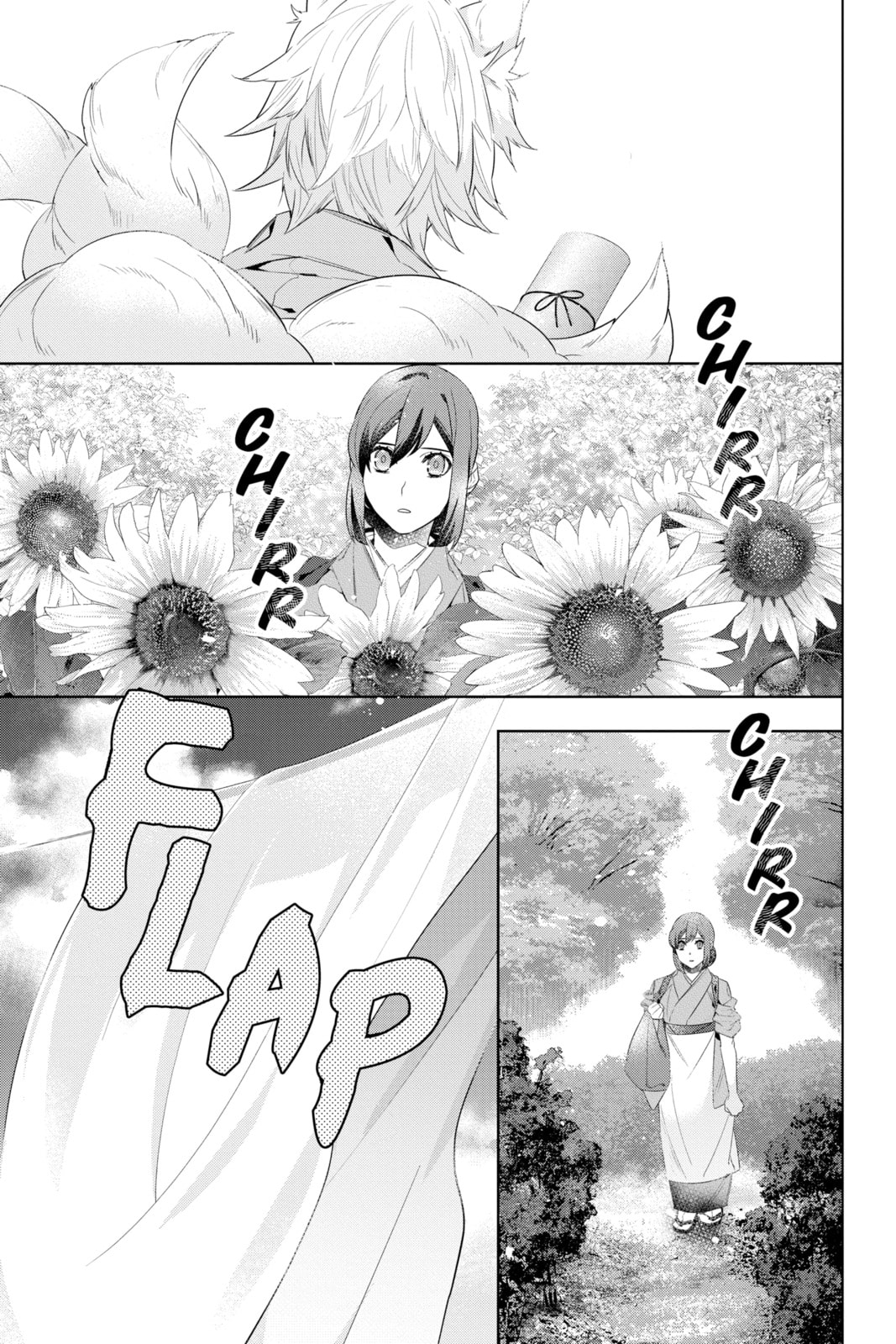 Kakuriyo: Bed & Breakfast for Spirits – Chapter 48 page 10