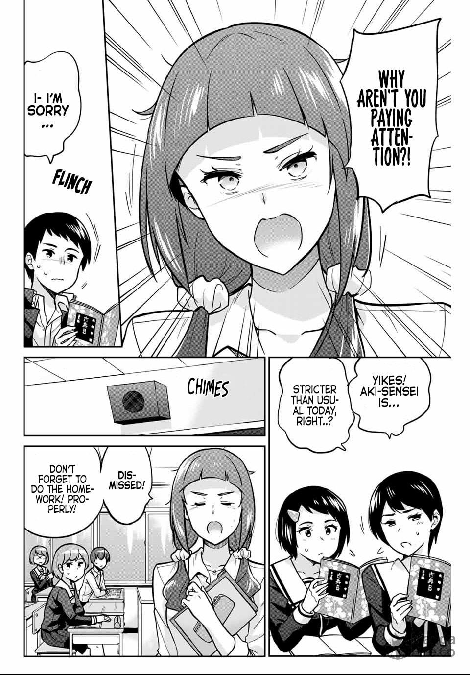 Onegai, Nugashite. – Chapter 6 page 2