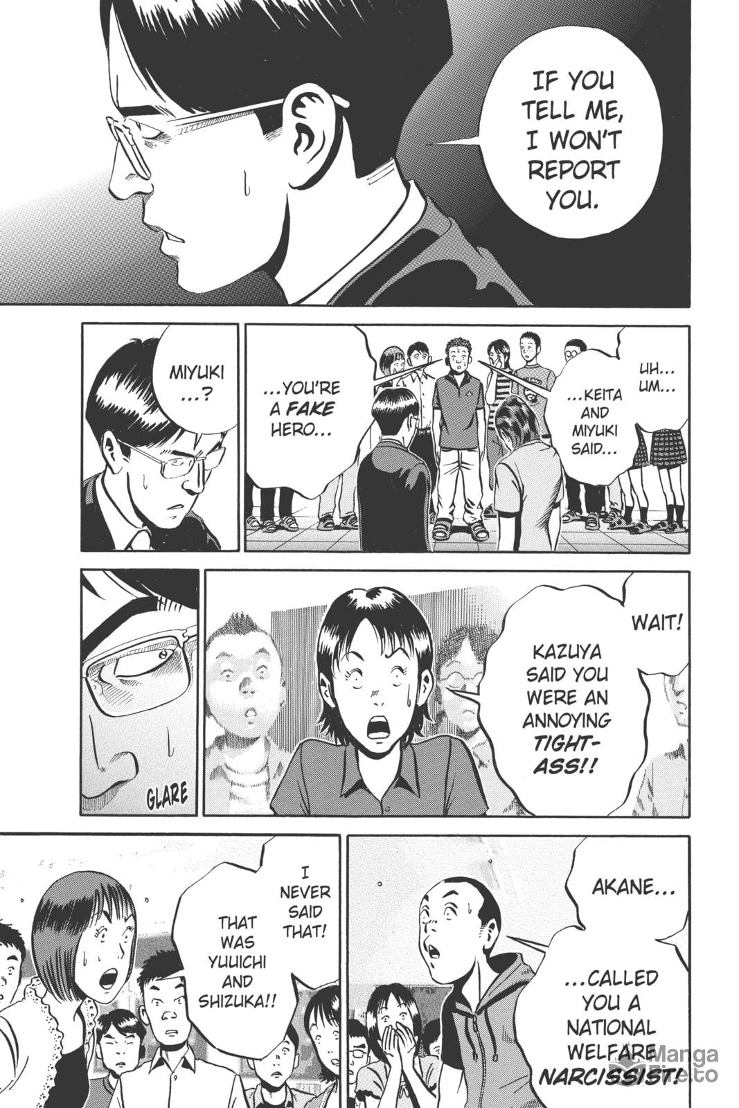 Ikigami: The Ultimate Limit – Chapter 29 page 20