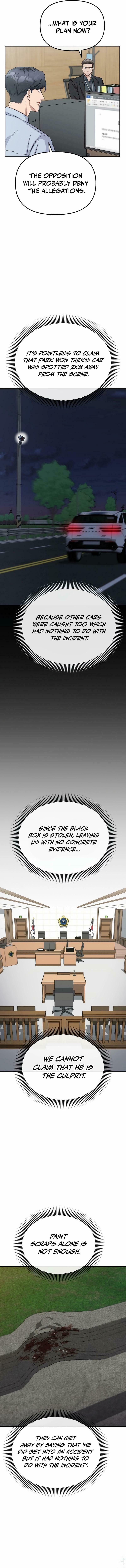 The Inspection Has Changed – Chapter 5 page 4