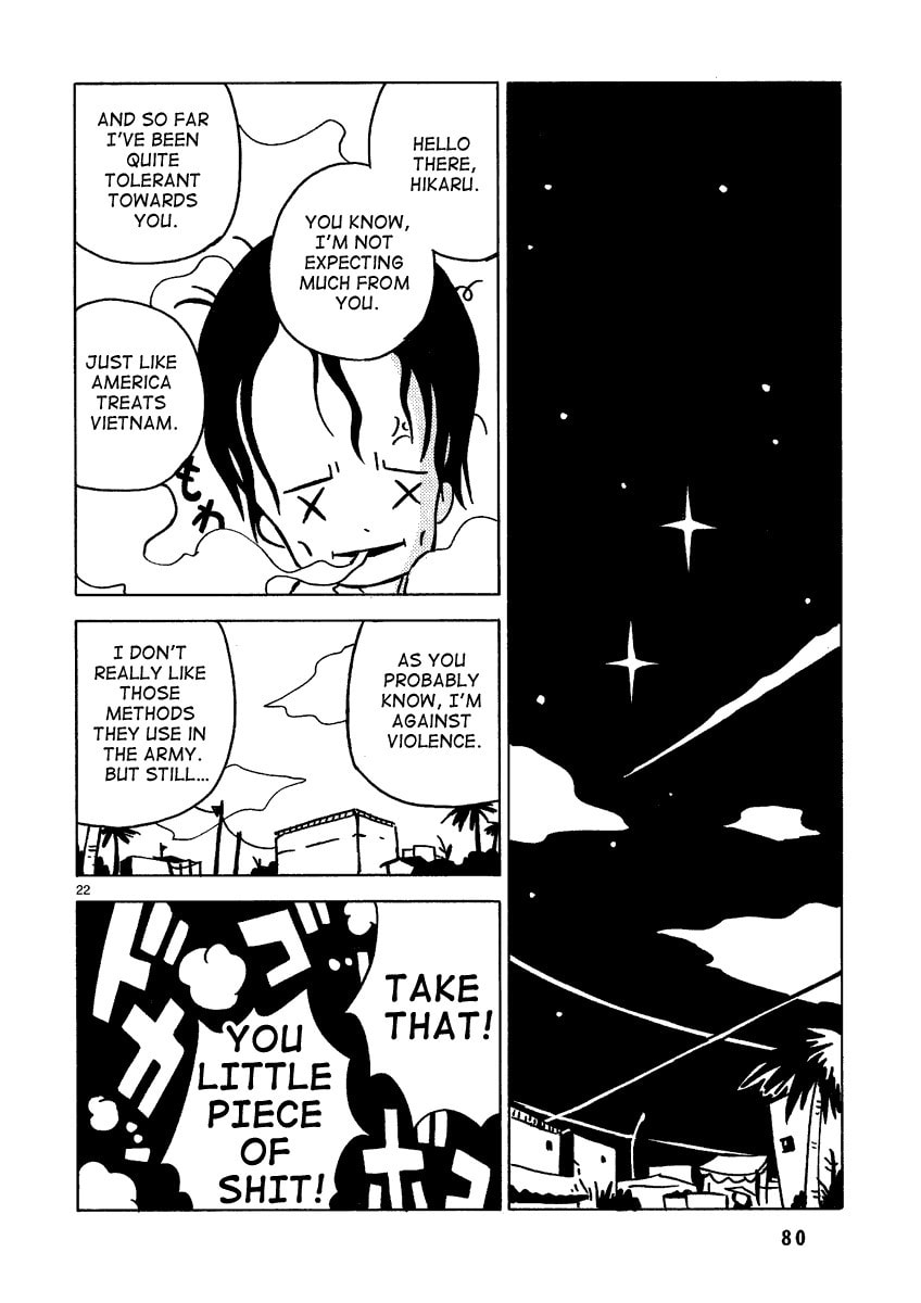 A Family of Two page 21