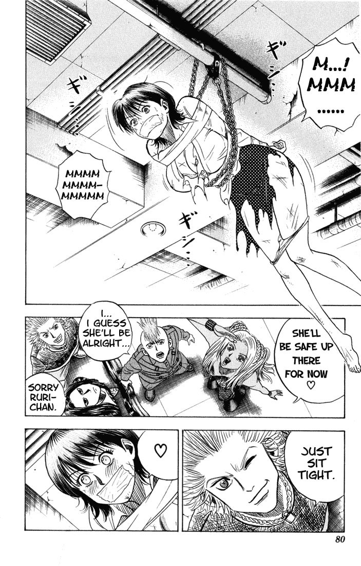 BLUE BLOOD page 12