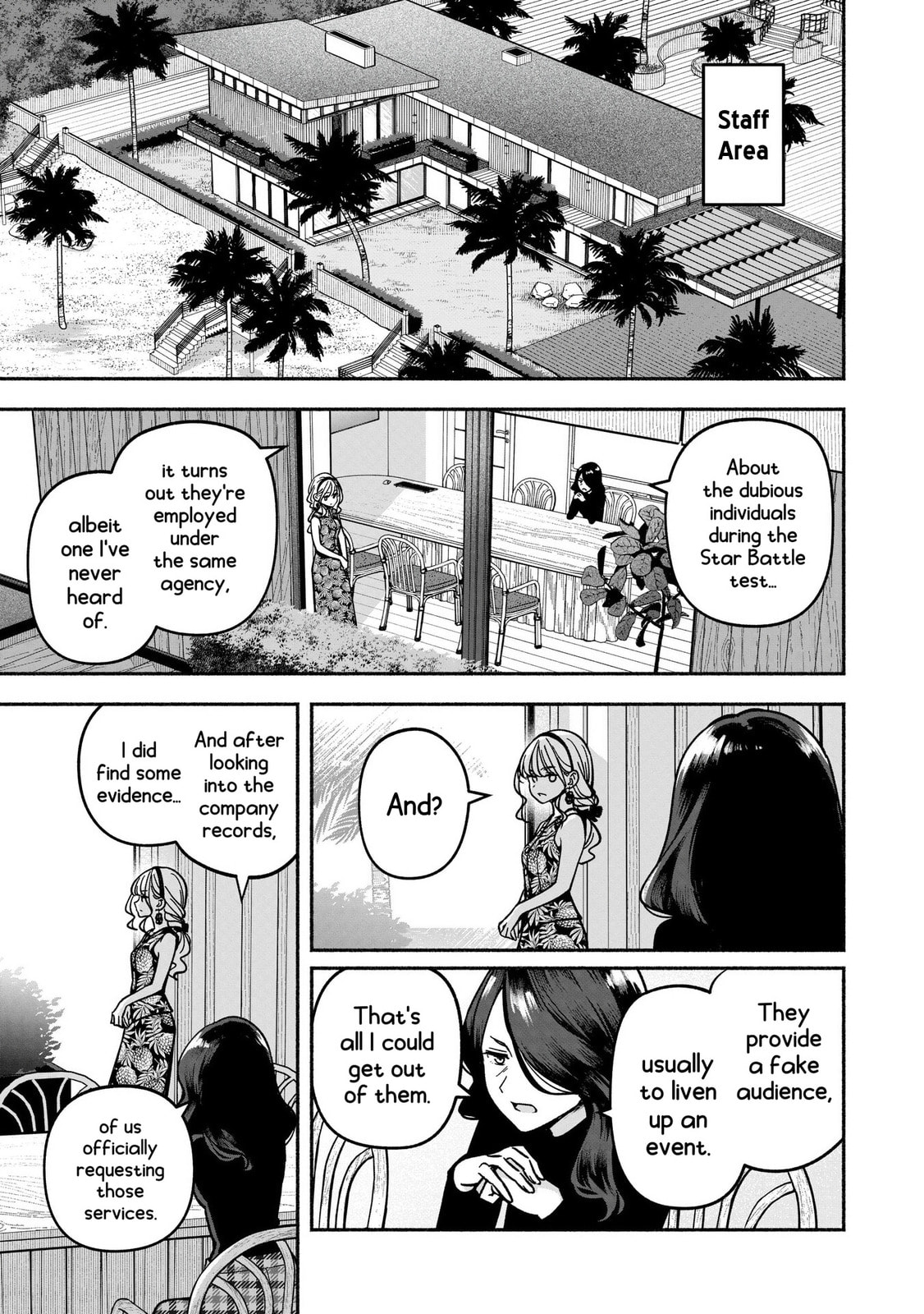 The New Instructor page 6