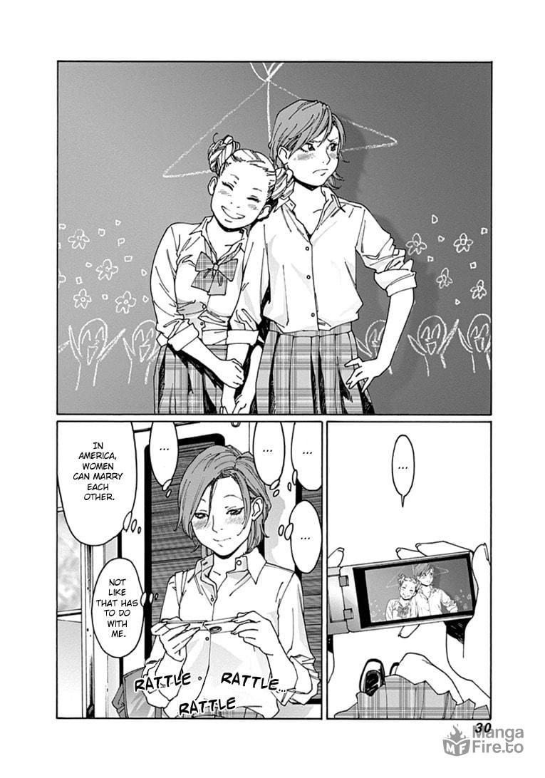 Kaoru-senpai's love wisdom page 11