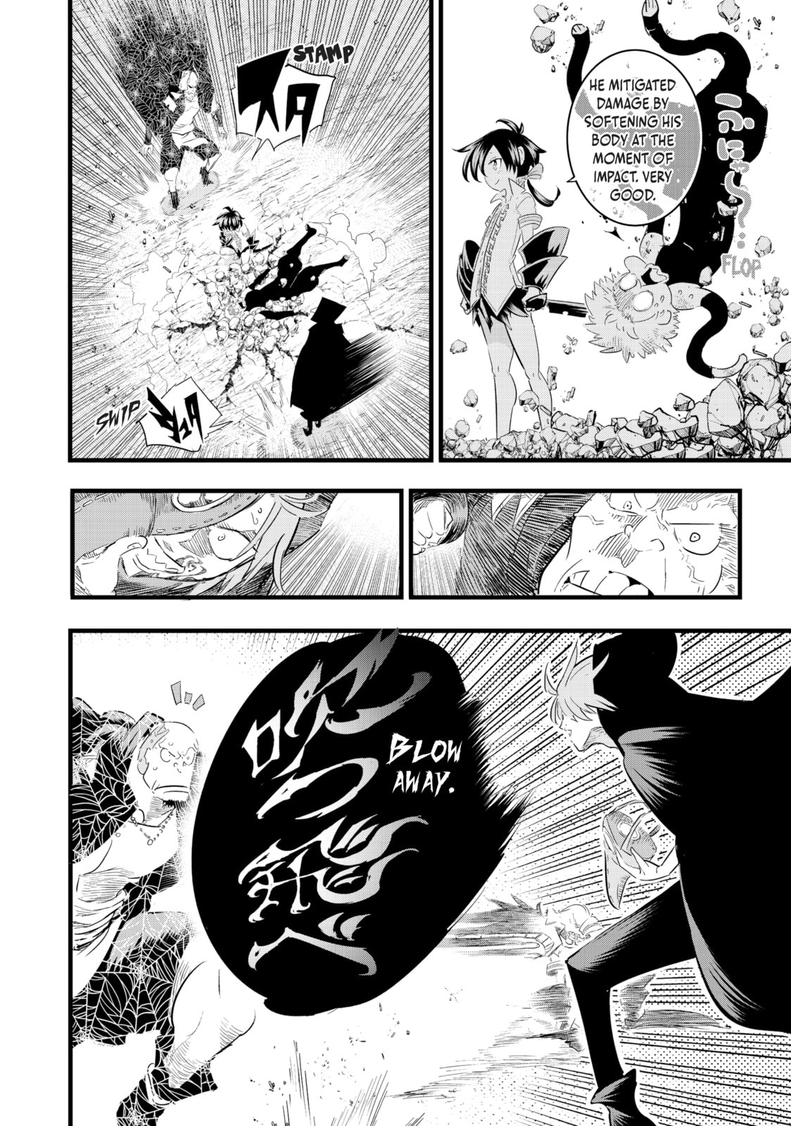 I Was Reincarnated as the 7th Prince So I Can Take My Time Perfecting My Magical Ability – Chapter 22 page 3