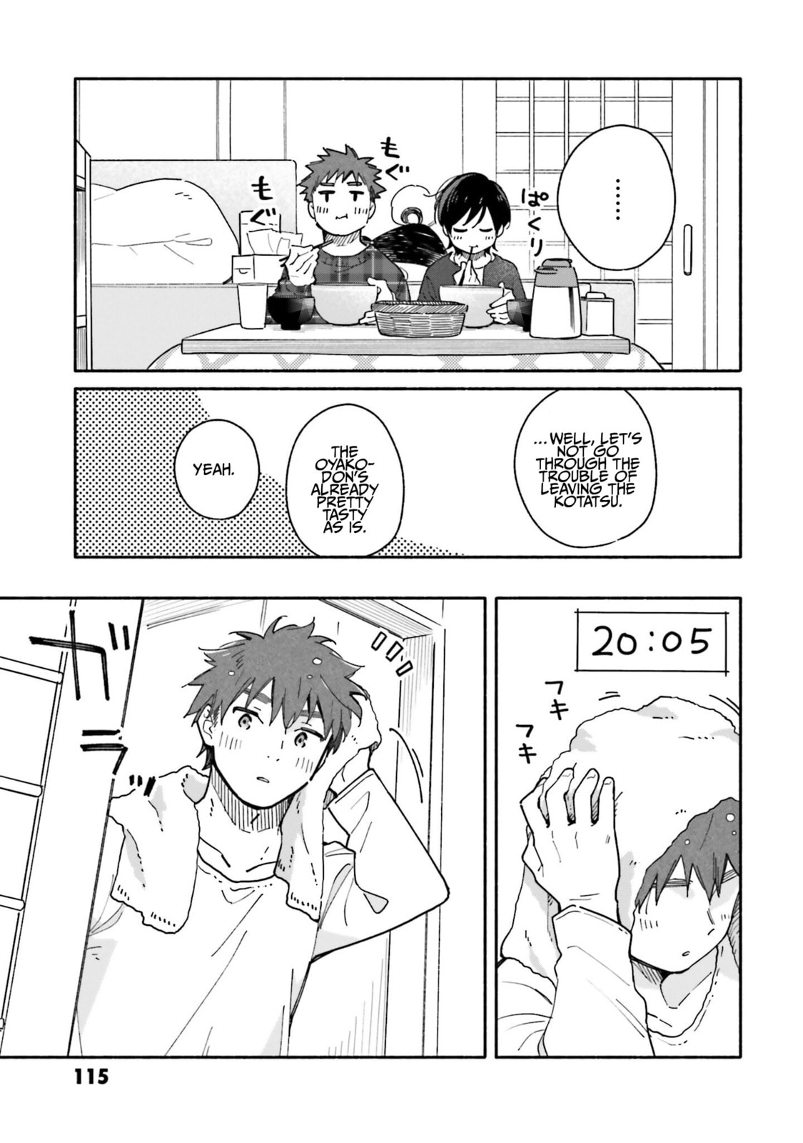 Seasonal A La Carte page 16