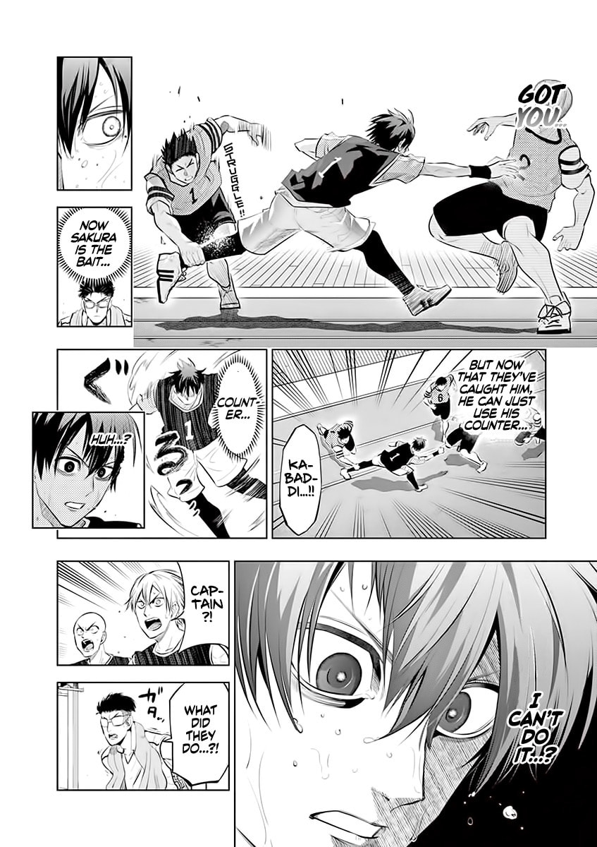 Master vs Student page 7