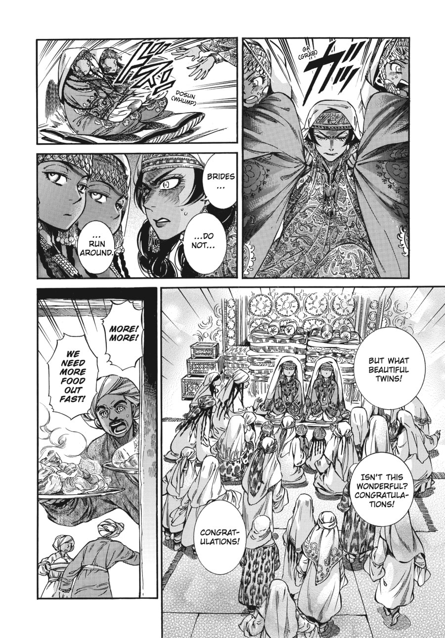 Wedding Banquet (Part 1) page 28
