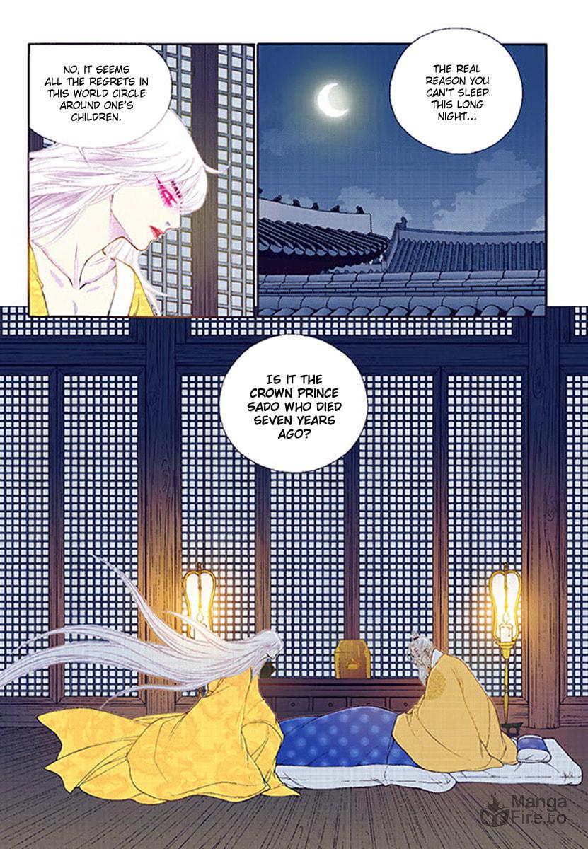 Vampire of the East – Chapter 36 page 8