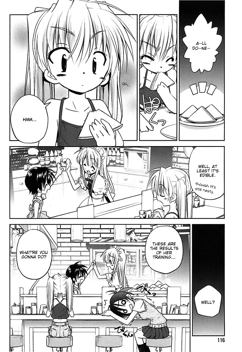 A Day in the Life of a Certain Maid page 13