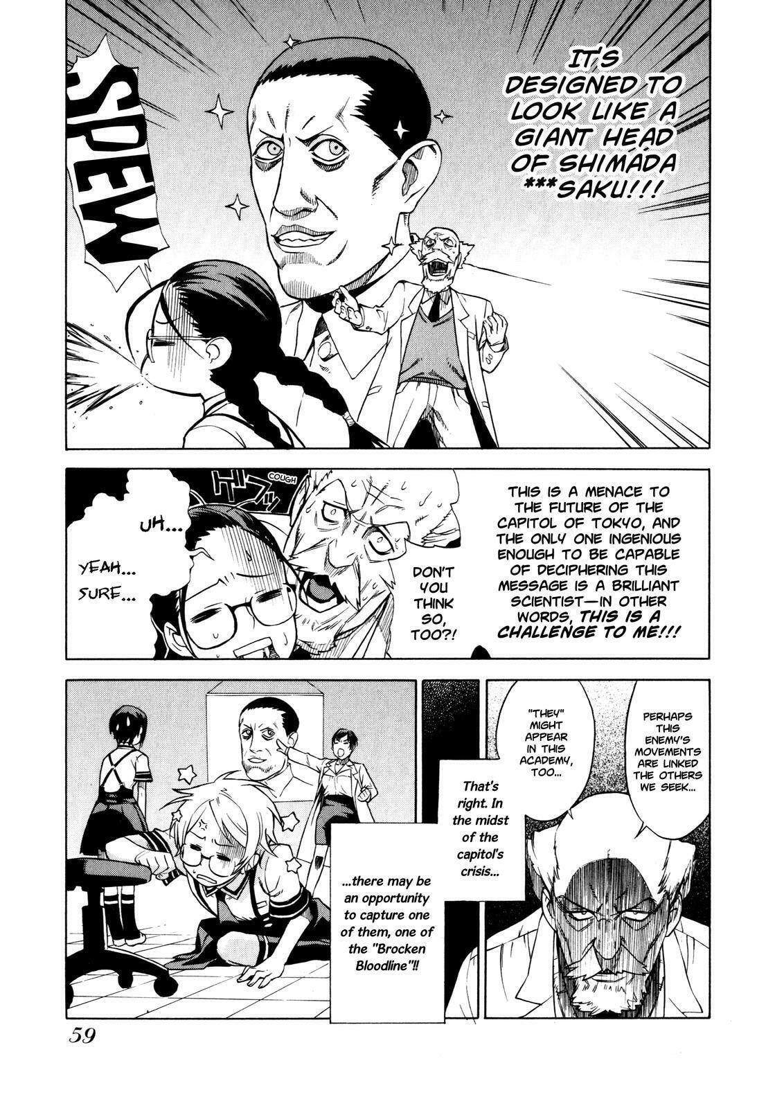 Brocken Blood – Chapter 3 page 12