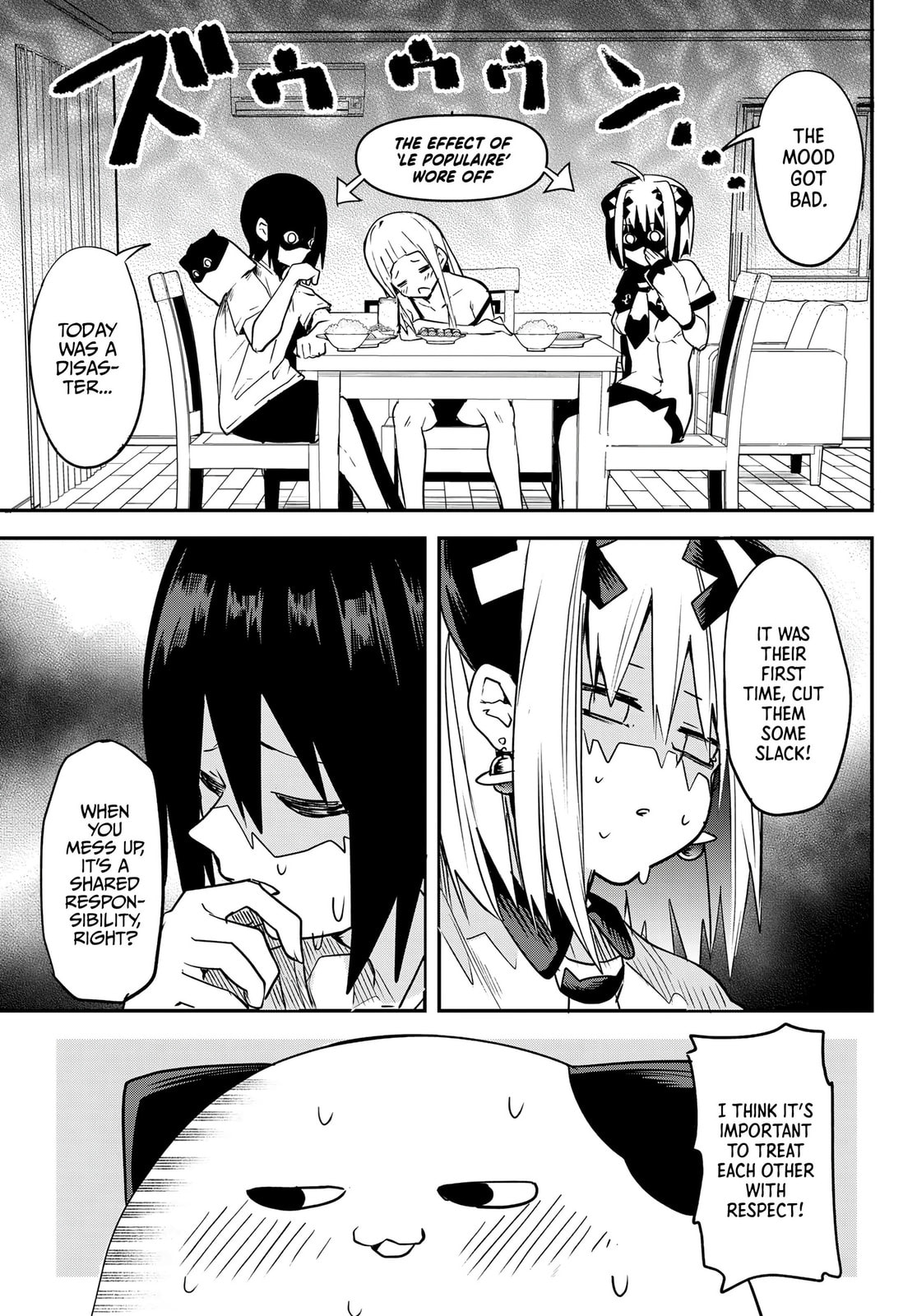 Totes full of LOLs! Cheerful and fun-filled school life! page 18