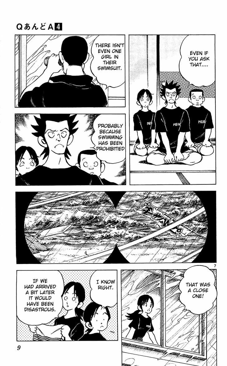 Should I Give You Some Service page 7