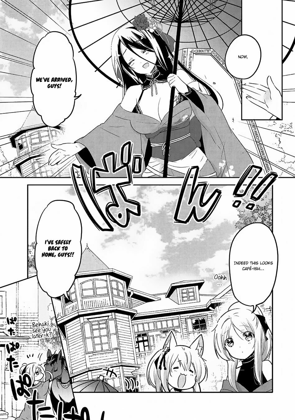 Tensei Kyuuketsuki-san wa Ohirune ga Shitai – Chapter 18 page 13