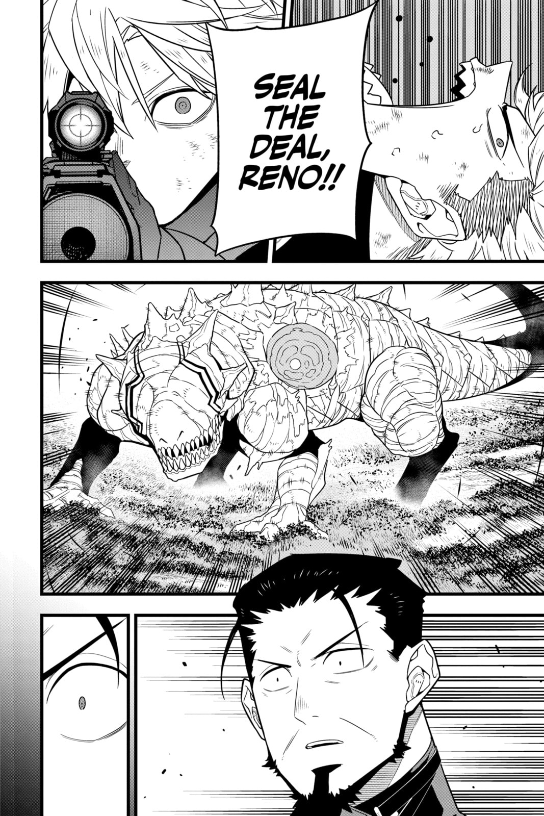 Monster #8 – Chapter 64 page 1