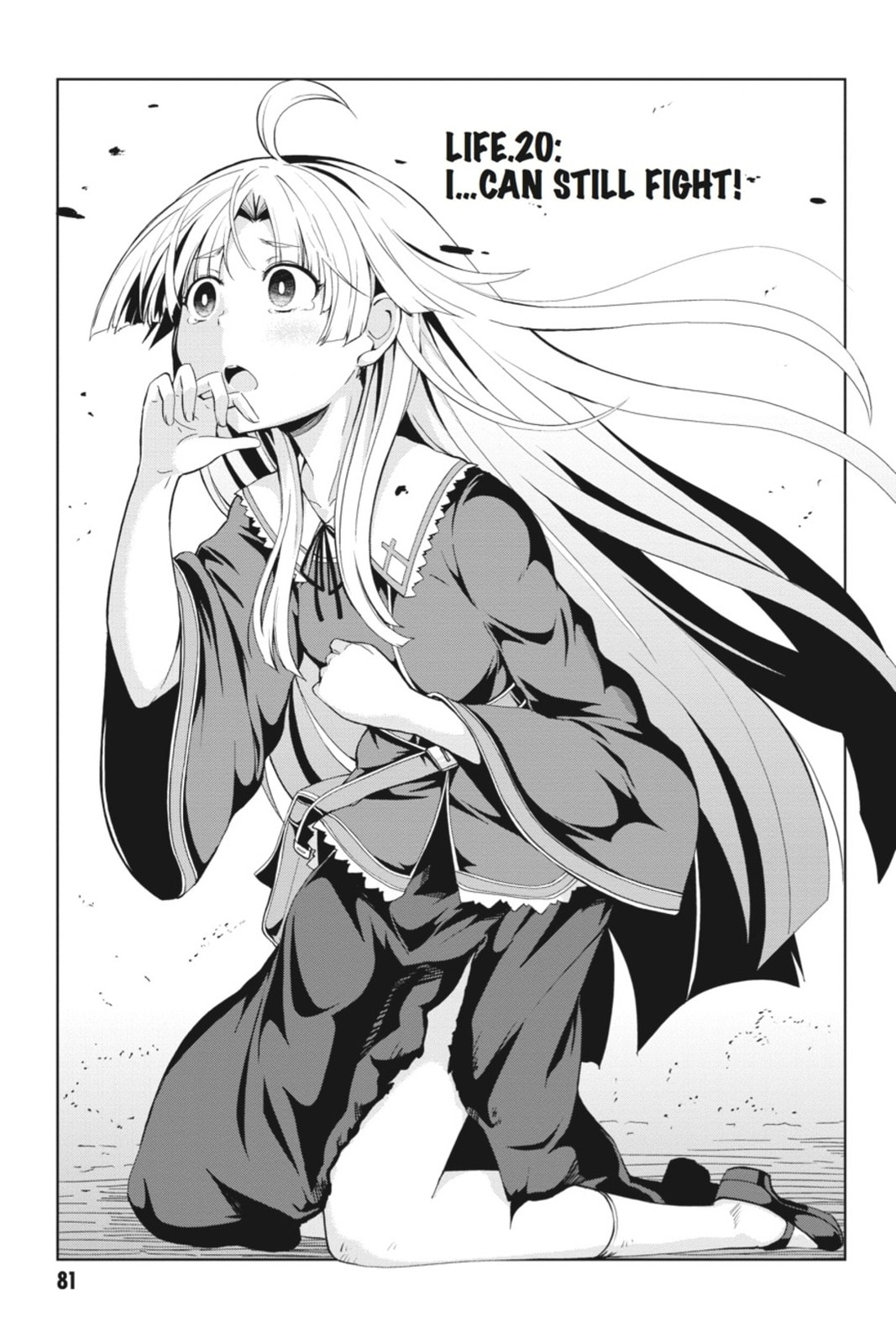 High School DxD – Chapter 20 page 0