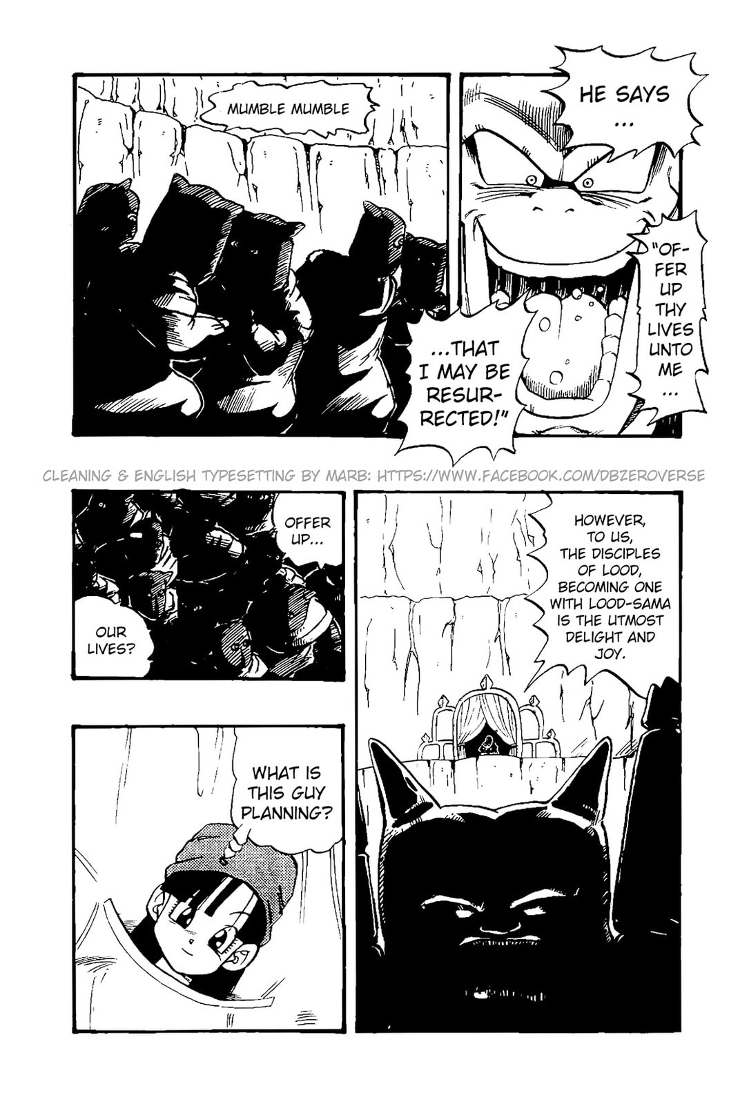 Dolltacki page 18