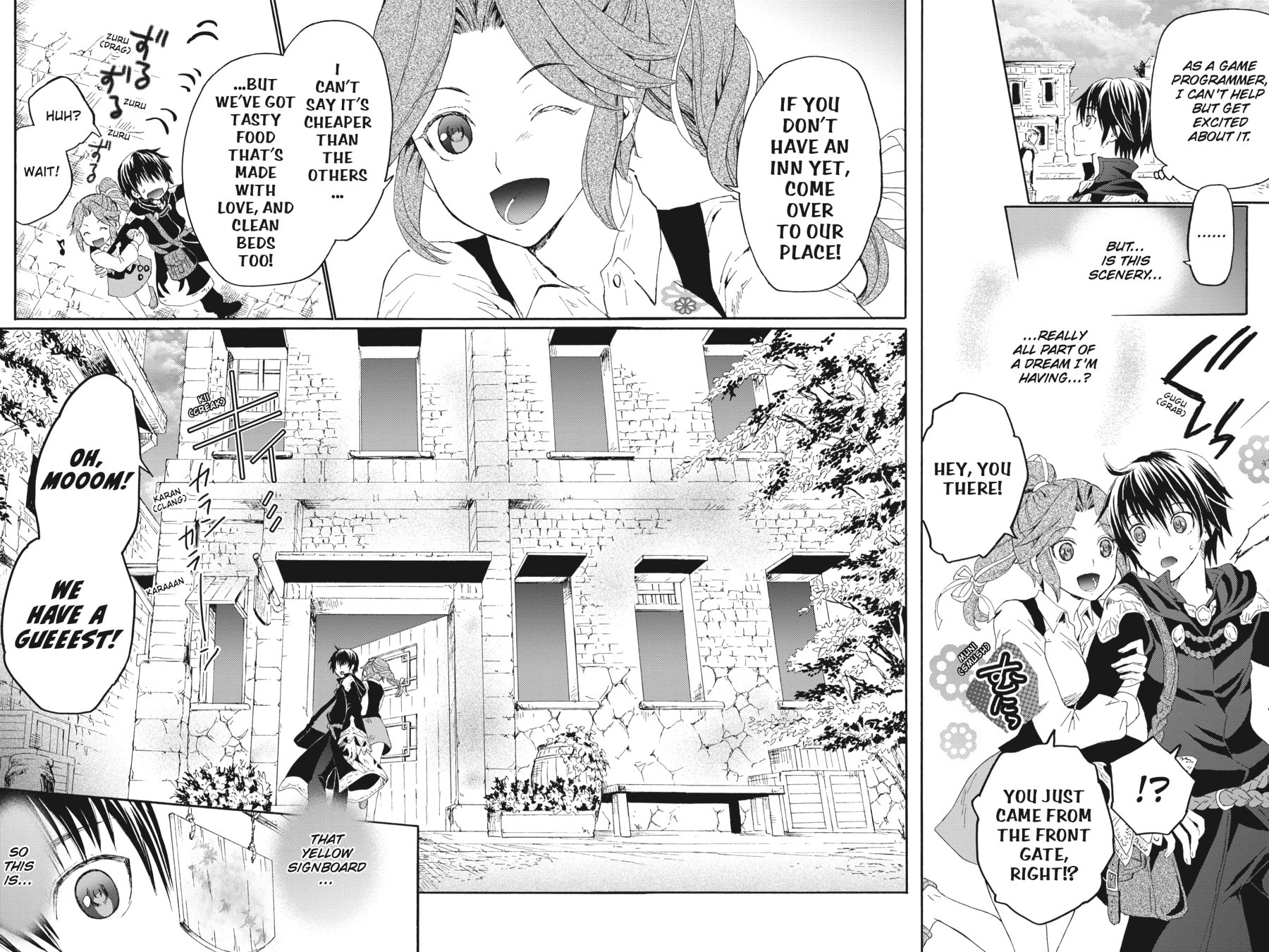 Seiryuu City page 11