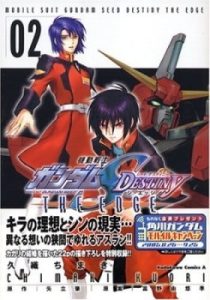 Mobile Suit Gundam SEED Destiny – The Edge