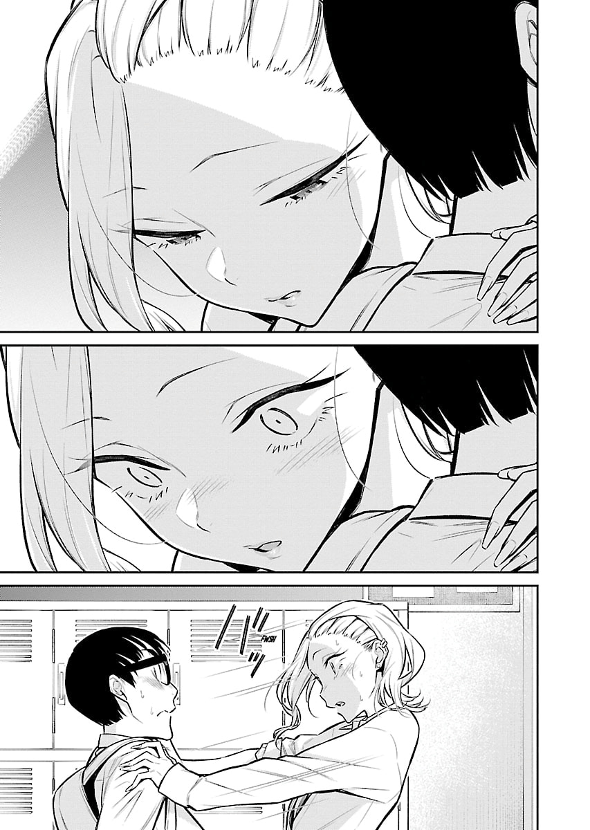 The Mischievous Gal Anjou-san – Chapter 52 page 12