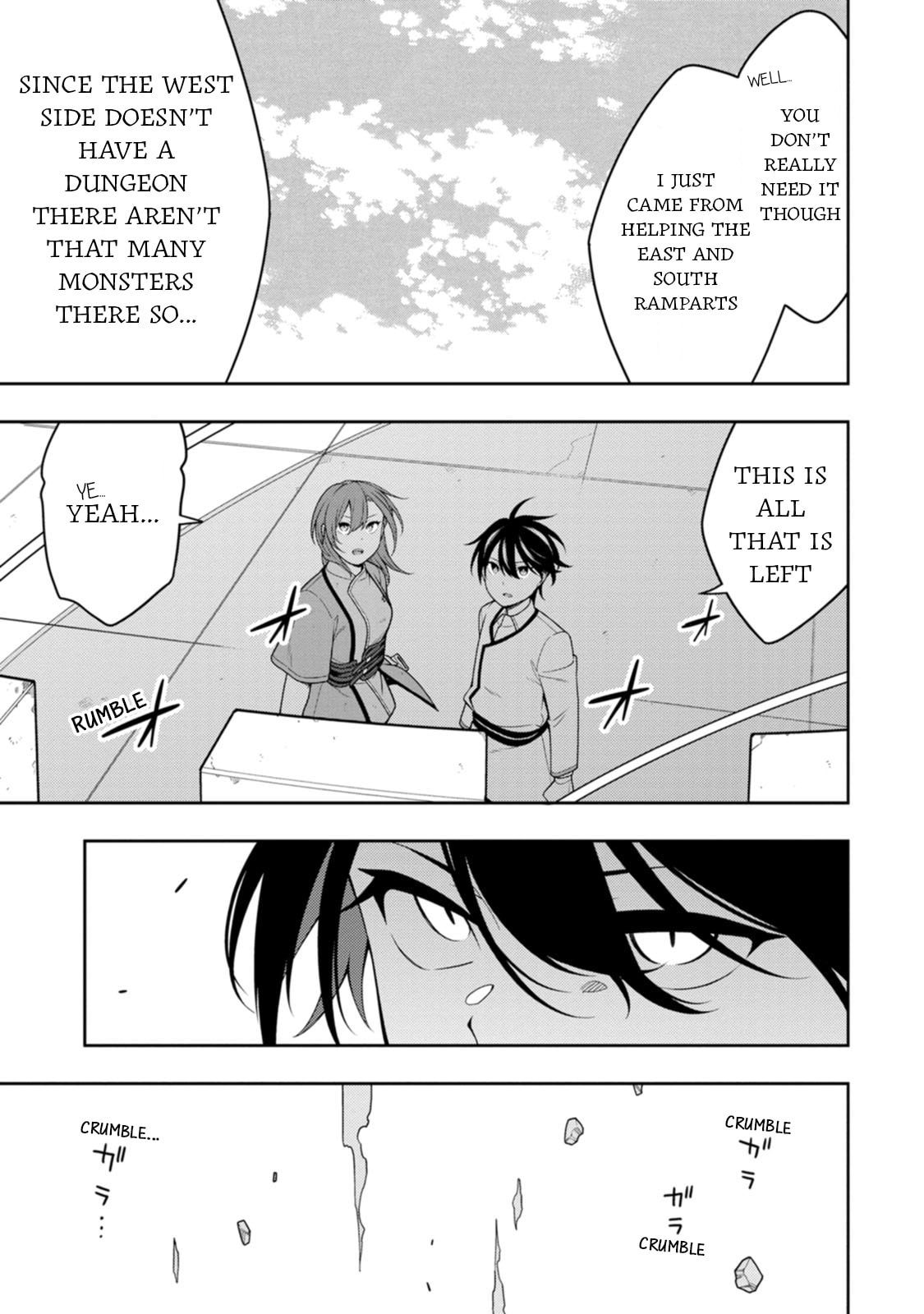 Saikyou Onmyouji no Isekai Tenseiki ~Geboku no Youkaidomo ni Kurabete Monster ga Yowaisugirundaga~ – Chapter 39 page 25