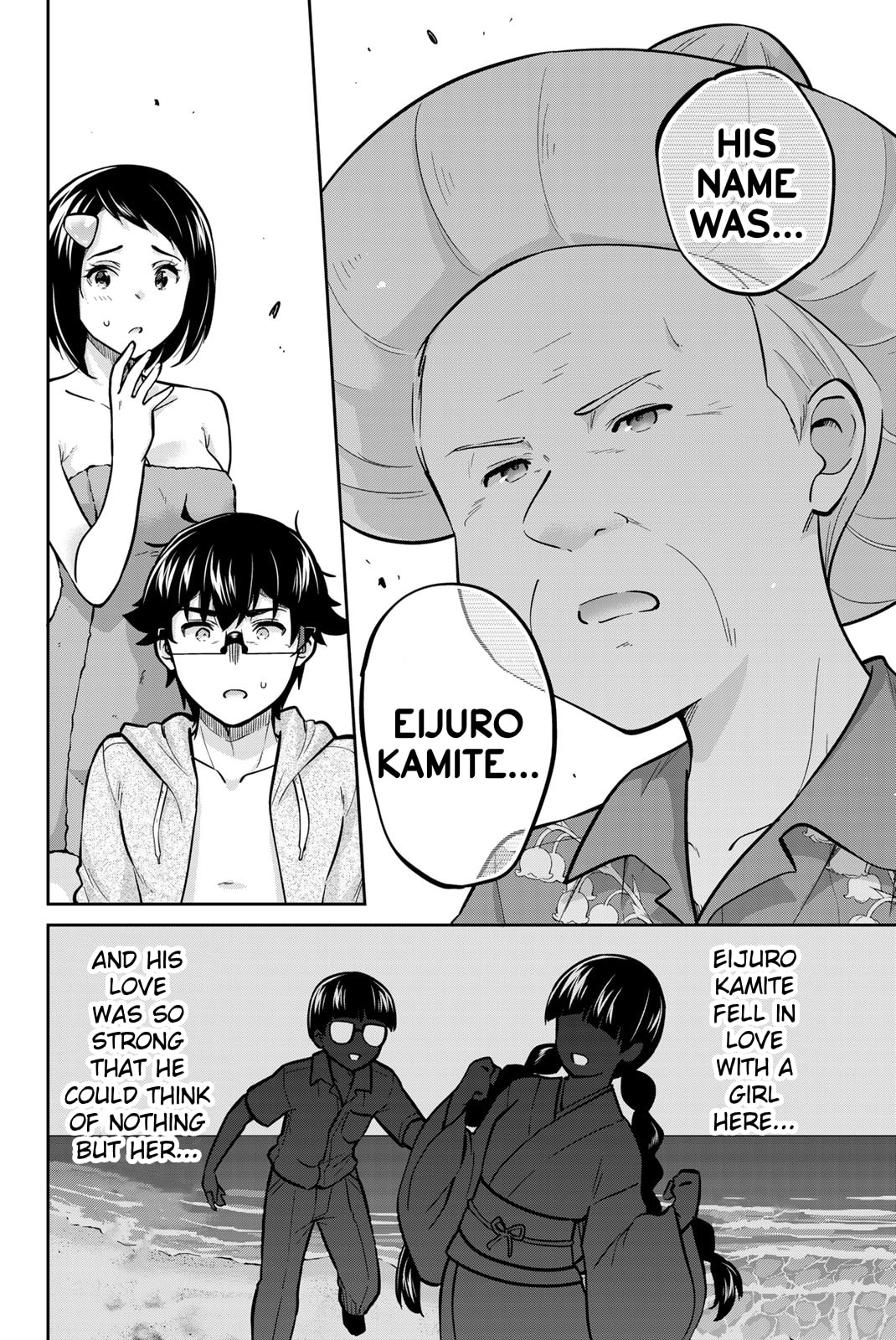 The Power of Salvation, The Power of the Curse page 7