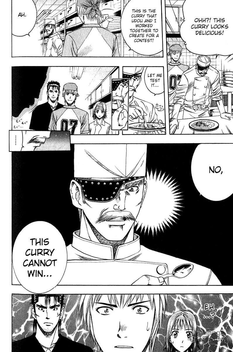 The Strongest Tag-Team and the Message to Nara page 17