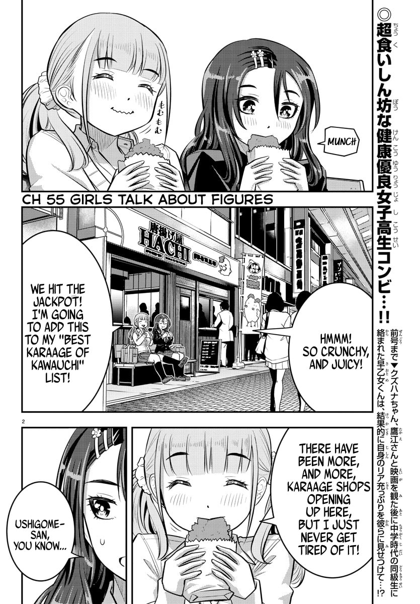 Girls talk about figures page 1