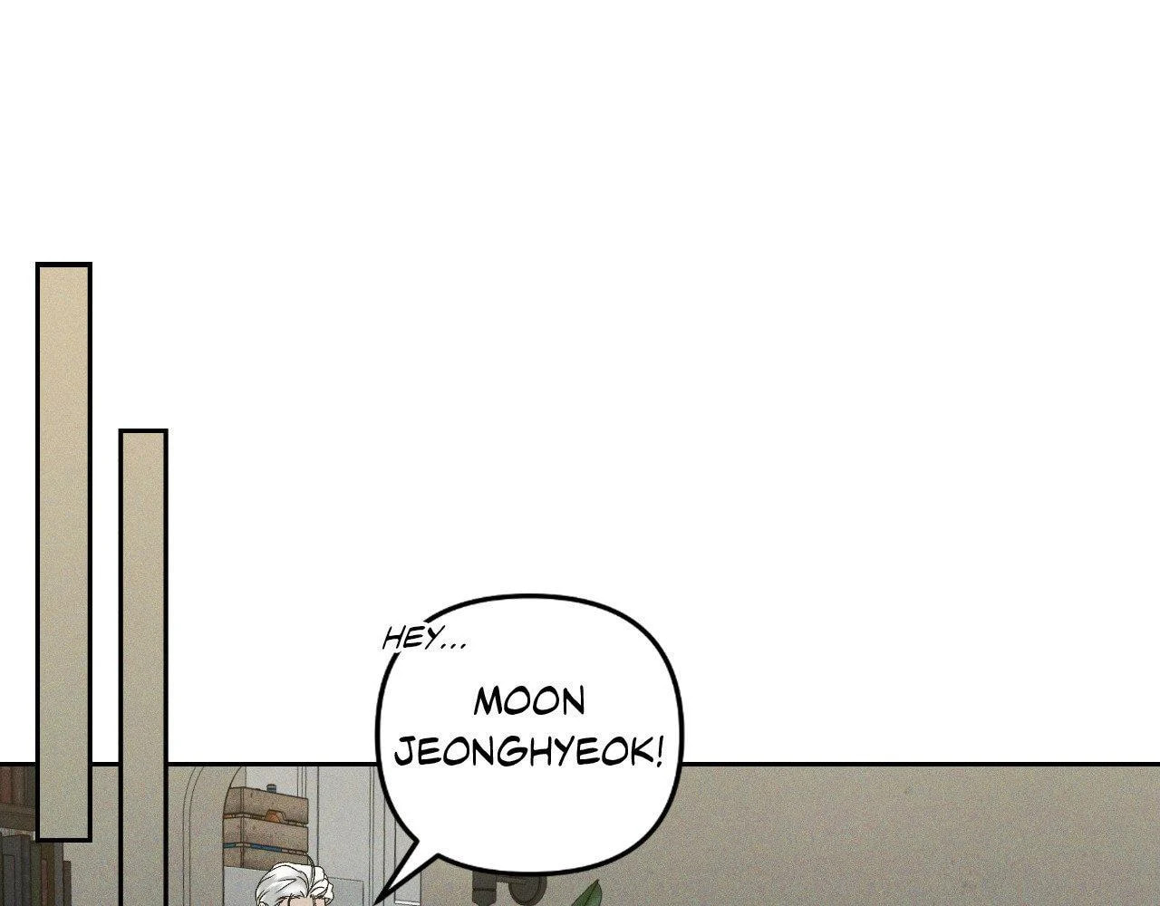 Eden (Hocco) – Chapter 25 page 0