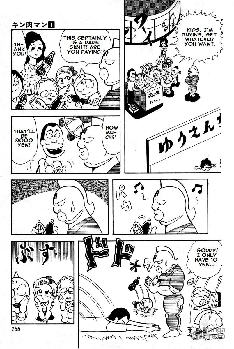 Amazing! The Kinnikuman Show page 5