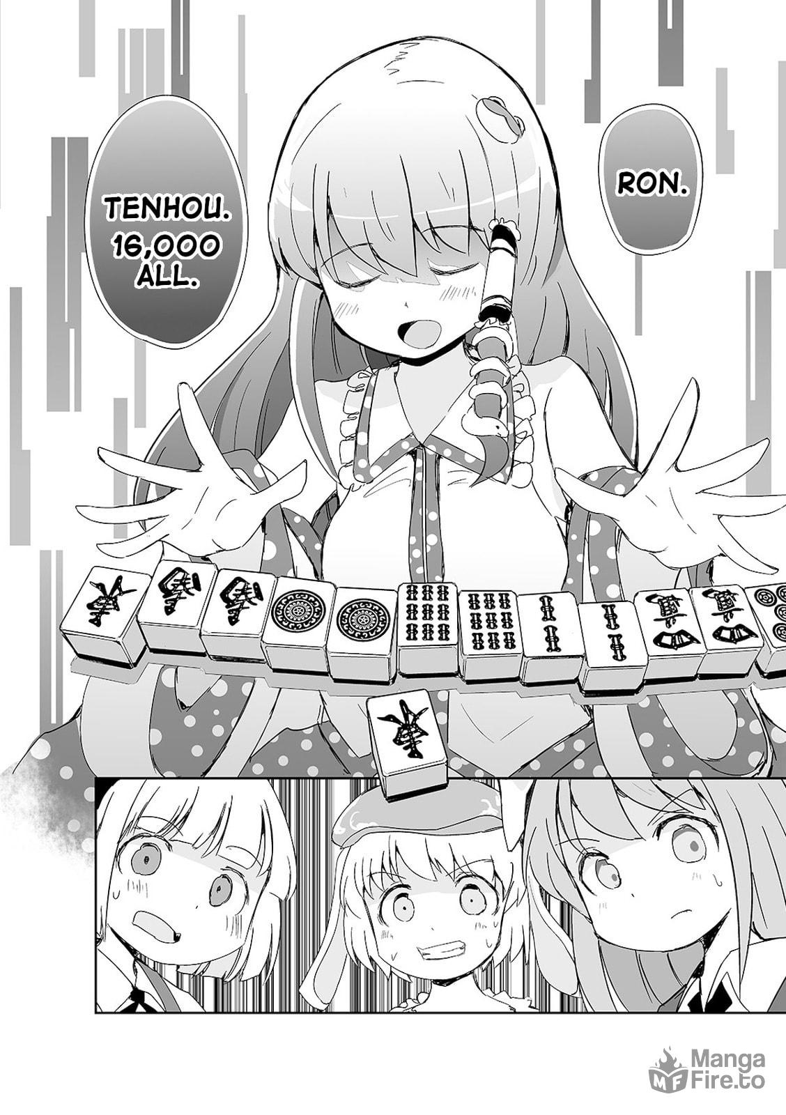 Touhou Project Fan Fictions: There Aren't Many Tiles That Can't Be Discard – Chapter 4 page 14