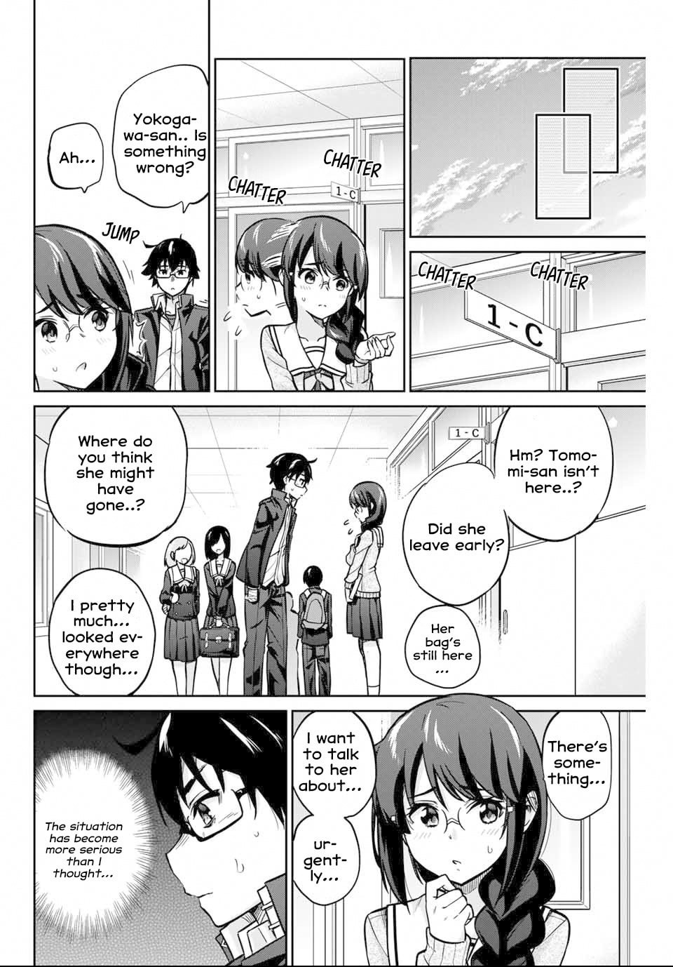 The Wind-Up Curse Chronicle page 10
