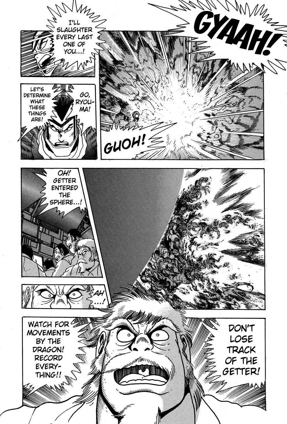 First Contact Act II page 16