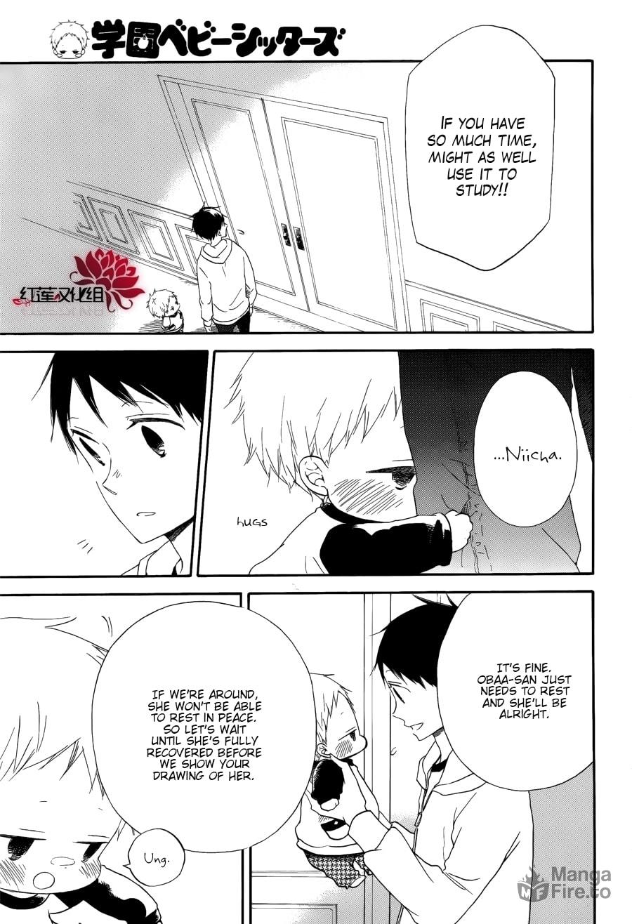 School Babysitters – Chapter 30 page 19