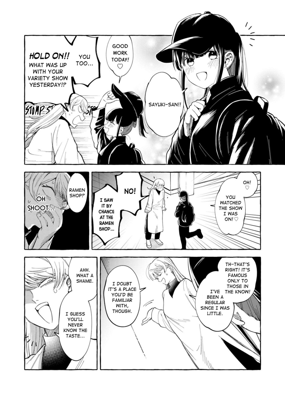 Oniure Idol ga Kyou mo Watashi wo Oshitekuru – Chapter 3 page 7