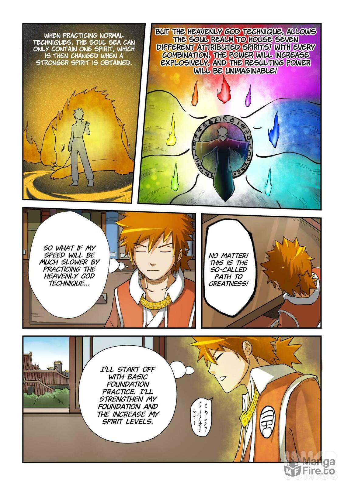 Heavenly God Tactics page 2