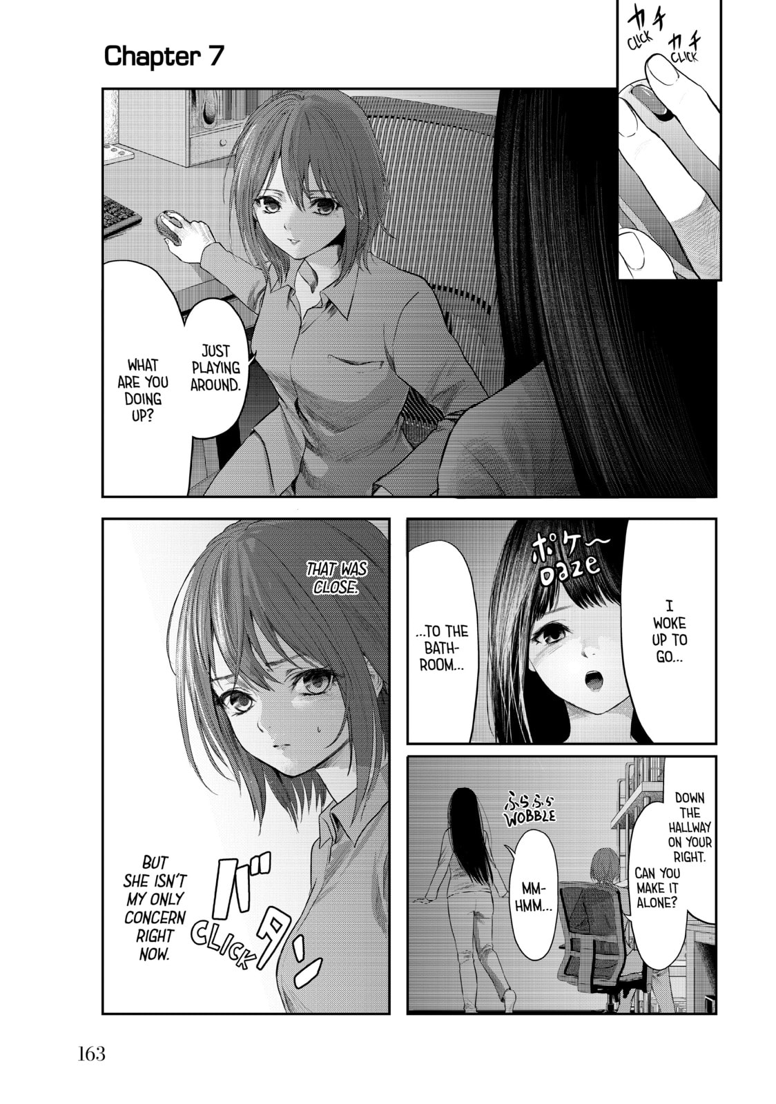 My Tentative Name – Chapter 7 page 0